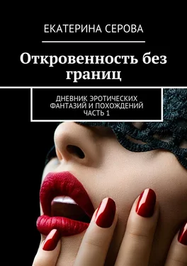 Аудиокнига Механики. Том 1 слушать онлайн или скачать бесплатно mp3 torrent