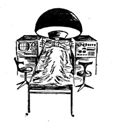 Станислав Лем - Облакът на Магелан