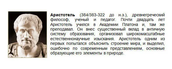 Вулканические извержения и землетрясения тесно увязывались между собой - фото 7