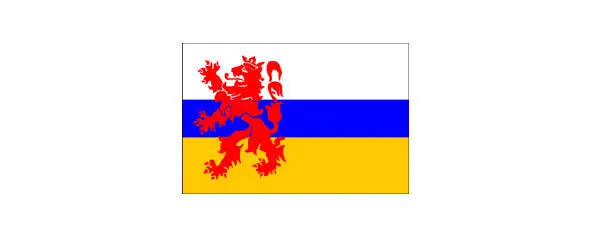 Герб утвержденный 27 декабря 1886 г четырехчастный с сердцевинным щитком - фото 102