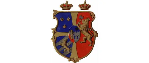 В период 19051937 венчающая герб корона имела клейнод выходящий лев с - фото 156