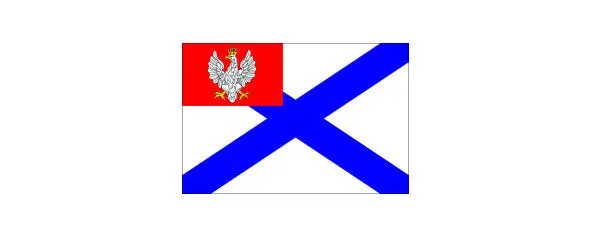 Было создано и другое государственное образование город Краков с прилегающей - фото 169