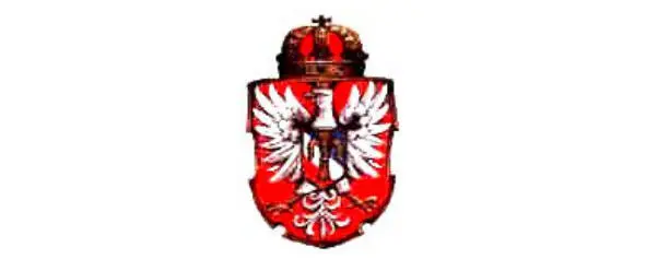 Орел Cигизмунда III Ваза 15871632 Орел Яна III Собеского 16741696 - фото 183