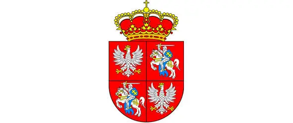 Малый герб После третьего раздела Речи Посполитой 1795 Белый Орел оказался в - фото 186