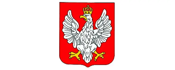В 1927 г гербом Польши стал герб созданный по проекту Зигмунта Каминского В - фото 193