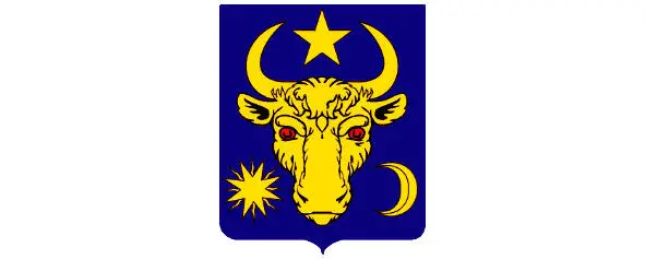 Впервые изображение головы зубра стал использовать воевода Петру I 13751391 - фото 46