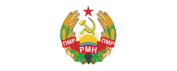 На фоне золотого восходящего солнца с золотыми длинными и короткими - фото 59