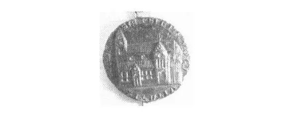 Печать Гронингена XVII в Малый герб Гронингена 1729 - фото 94