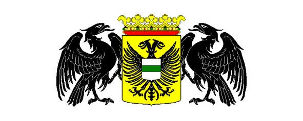 Полный герб Гронингена 1729 В 1598 г город и Омменланден были объединены в - фото 96