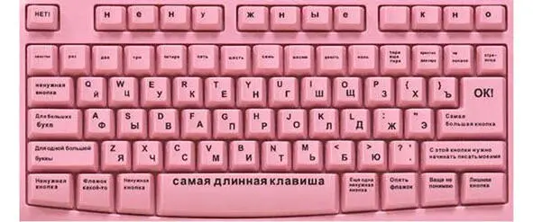 Обратите внимание на ножки на обратной стороне Они должны быть достаточно - фото 8