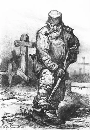 Согласно списку с января нынешнего 1889 года в полицейский морг поступило 14 - фото 7
