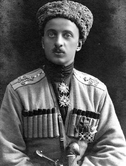 Раздватричетыре Господа Этот филер эта штафирка над нами издевается - фото 14
