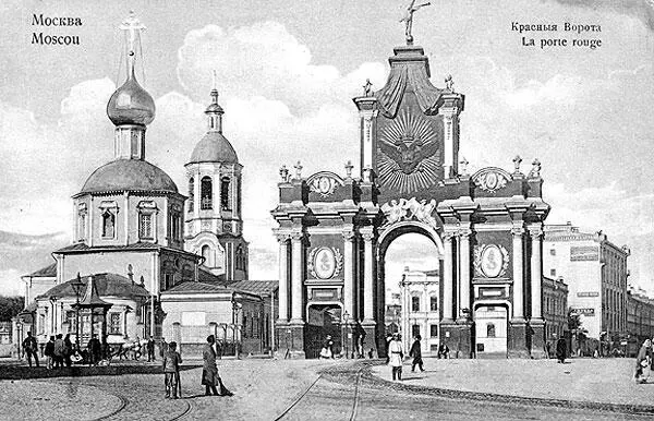 В церкви Трех Святителей куда Фандорин проник лишь благодаря кстати - фото 36