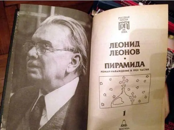 Вручал их ему Борис Миронов председатель Комитета по печати замечательный - фото 14