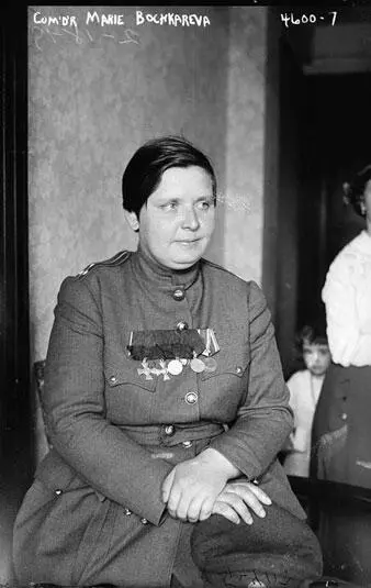 М Л Бочкарёва в 1918 г В то же время мобилизация запасных породила - фото 3