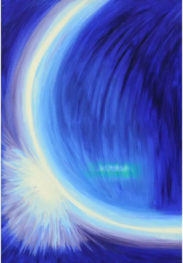 Рихард Пахман Нептун Орбита нашего танца весьма мала Орбита нашего - фото 1
