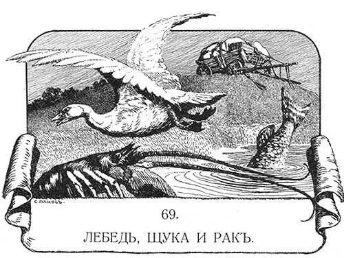 Так всетаки как к вам обращаться мадам или мадемуазель неприятно - фото 21
