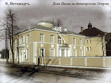 Эх что с детьмито будет вздохнул Фандорин Ничего с ними не будет - фото 70