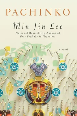 Min Lee Pachinko обложка книги