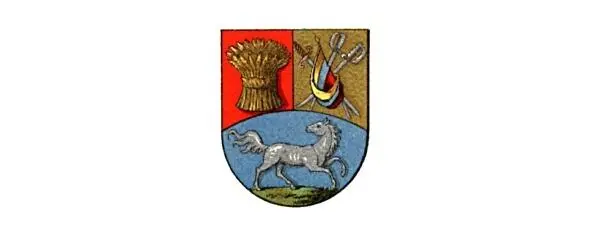 Новая надпись на ленте в подножии гласила Независимость Свобода 5 июля - фото 166