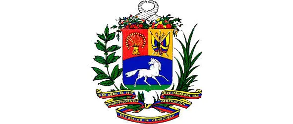 Современный государственный герб Венесуэлы учрежден 7 марта 2006 г В отличие - фото 167