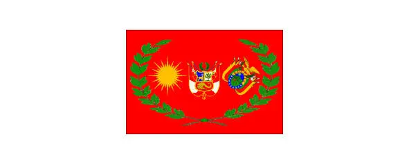 23 февраля 1839 г Конфедерация распалась и ее флаг был упразднен В 1851 г - фото 59