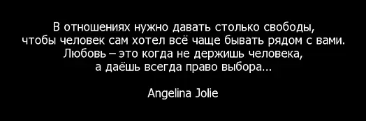 Вы наверное не раз замечали что дело производимое с любовью всегда даётся - фото 8