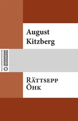 August Kitzberg - Rättsepp Õhk