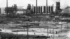 Кузнецкий меткомбинат им И В Сталина в конце 30х годов 6 C окончанием - фото 5