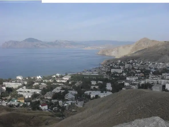 Вид на Карадаг А вот пожалуйста вам совершенно марсианские виды Тихая - фото 3