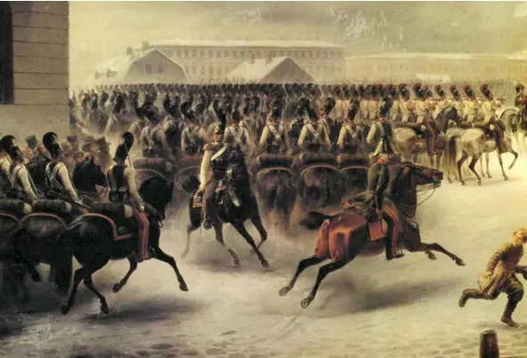 Восстание 14 декабря 1825 г на Сенатской площади фрагмент 1853 Художник В - фото 2