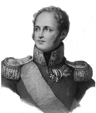 Император Всероссийский Александр I Благословенный В 1803 году граф с - фото 16