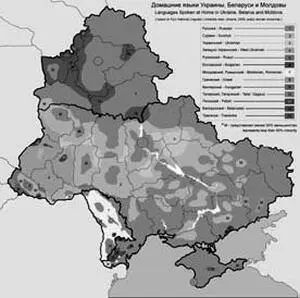 Современная лингвистическая карта Украины Новороссия отвергает этот уродливый - фото 15