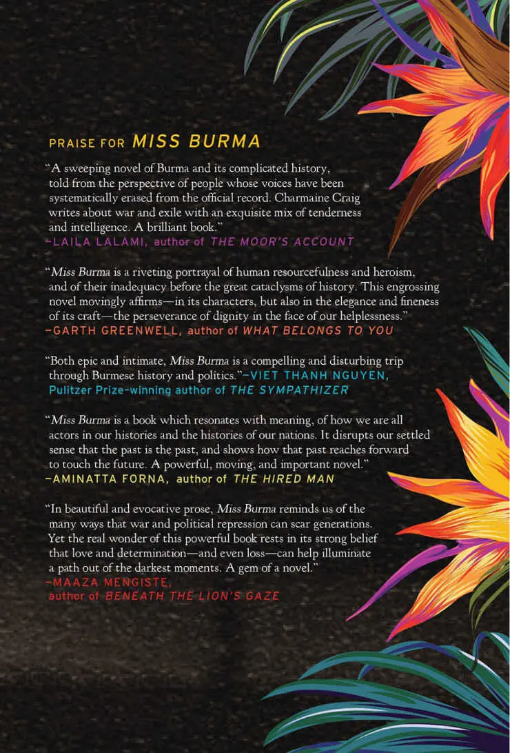 Miss Burma - фото 1