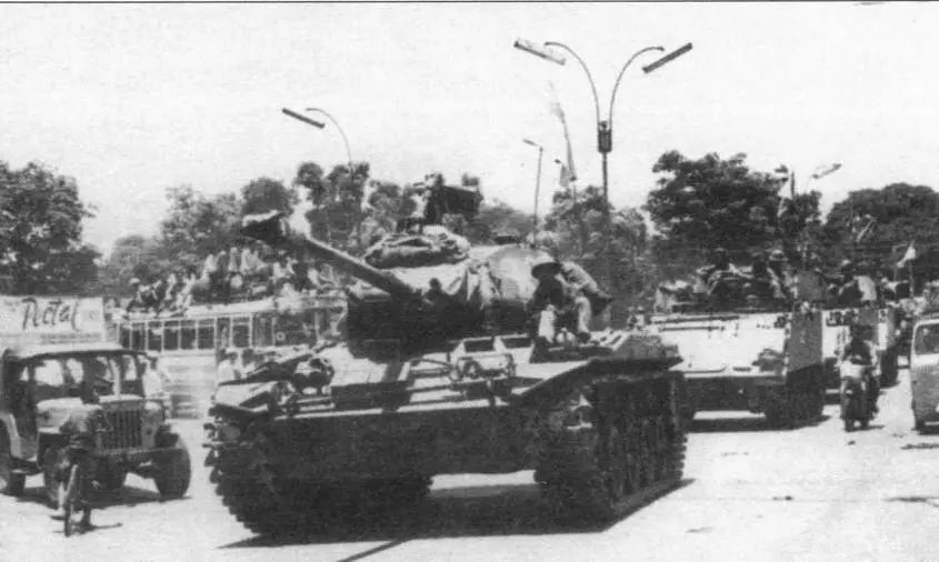 Колонна войск Народного фронта освобождения на трофейных американских - фото 78