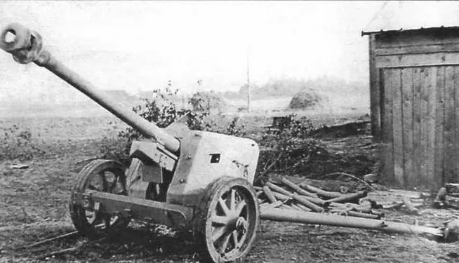 75мм противотанковая пушка Рак 40 Истребитель танков SdKfz131 Мардер II - фото 21