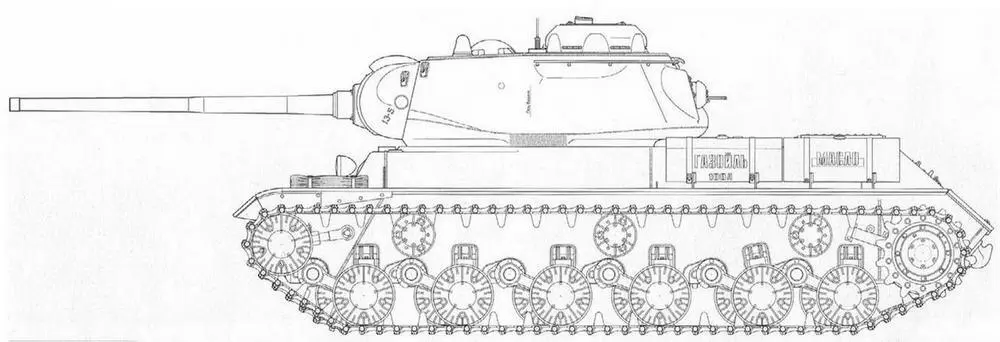 Боковая проекция ИС85 выпуска января 1944 г Положение облегчалось тем что - фото 27