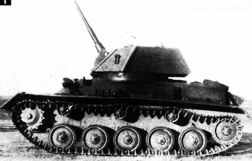 Танк Т80 вооруженный 45мм танковой пушкой 20КМ80 обр 19323842 гг 3 - фото 10