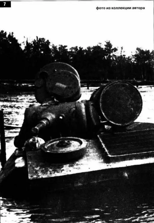 45мм танковая пушка 20Км обр 19323842 гг в башне танка Т70 Схема - фото 11