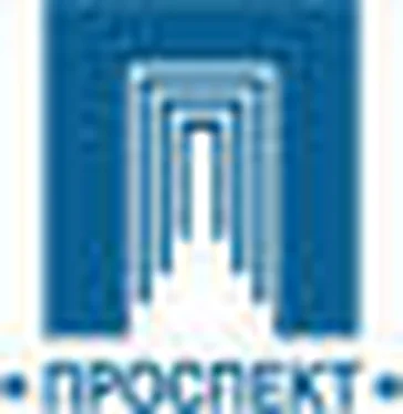 Алексей Рудаков Парные юридические категории: теория прав и обязанностей. Монография обложка книги