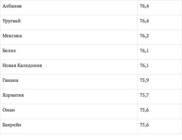 Противодействие незаконному производству и обороту алкогольной продукции - фото 9