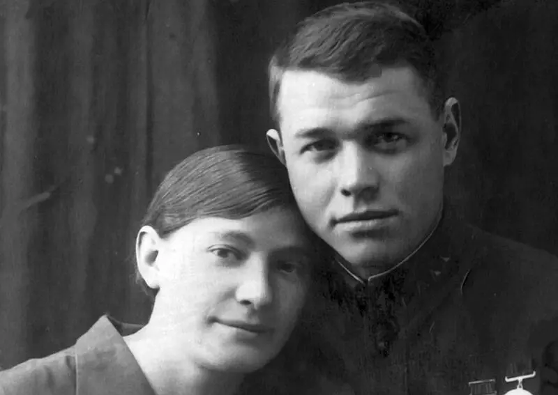 В день вручения награды 1940 г Глава 3 Так уходили в Вечность Прощай - фото 8