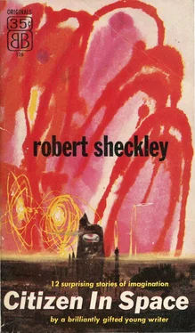 Роберт Шекли Болото - английский и русский параллельные тексты обложка книги