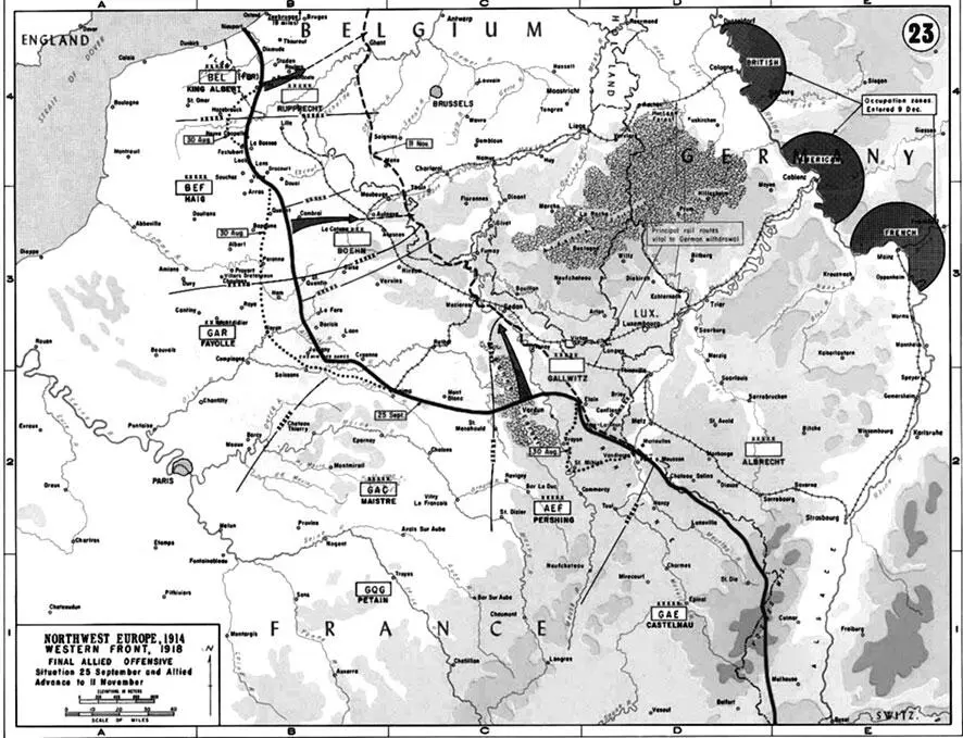 Рис 8 Изменение линии фронта с 25 сентября по 11 ноября 1918 года Если мы - фото 17