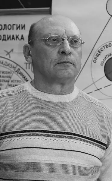Эзотерические знания я стал собирать еще тогда когда они были под строжайшим - фото 2
