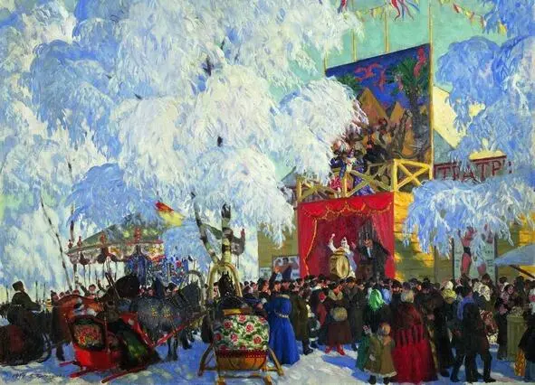 Кустодиев Б М Балаганы фрагмент 1917 г Всем другим напастям кряду На - фото 8