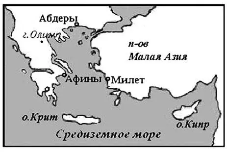 Божественный огонь Я секрет тебе открою Раньше жизнь была другою - фото 14
