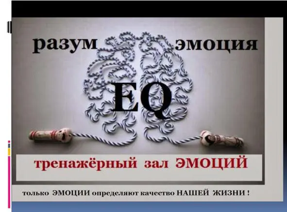 Для тех кто живёт осознанно здесь и сейчас а не в прошлом или будущем - фото 1