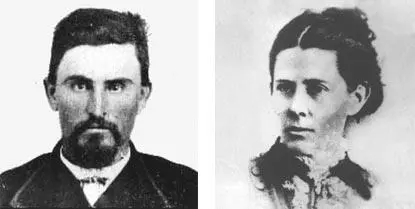 Рис 11 Чарльз и МэриЭнн Гуднайт Группаоснователь 4 обязана своим - фото 12