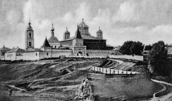 Мещовский СвятоГеоргиевский мужской монастырь Начало XX в В те годы - фото 3